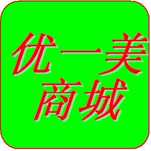 优一美商城