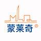 蒙莱奇五金实业店