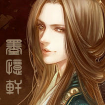 墨家 国风文化原创