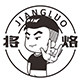 将烙旗舰店