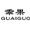乖果旗舰店 店铺LOGO