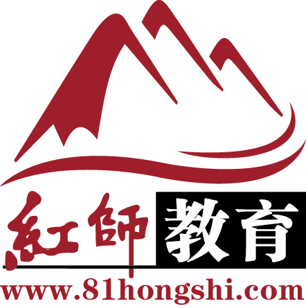 红师教育书店