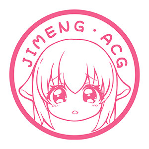 叽萌二次元 店铺LOGO