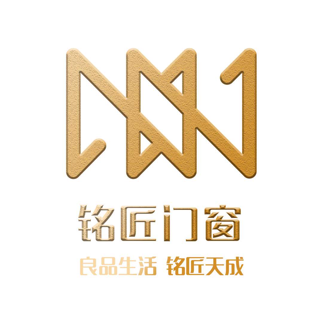 武汉铭匠门窗