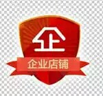 莉舒3C购物商城