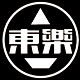 东乐商贸产品展示店