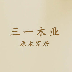 三一木业