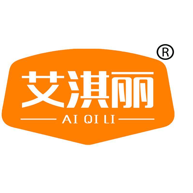 艾淇丽食尚创意美食