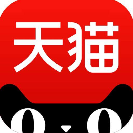 繁星数码专营店