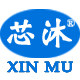 芯沐净水商城
