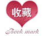 忧姿生活馆