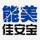 佳安宝漏电保护工厂店 店铺LOGO