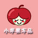 小苹果车贴