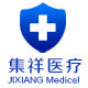 集祥医疗器械专营店