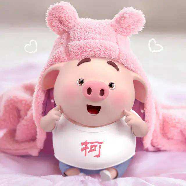 轲淘一妆