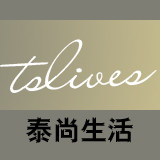 泰尚生活
