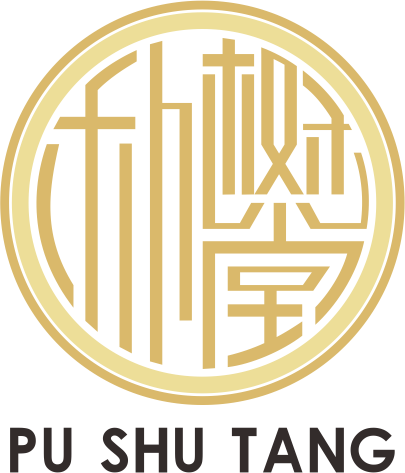 朴树堂旗舰店