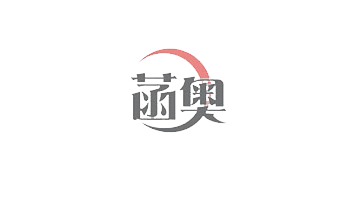 盐山县佳琪教学仪器制造厂