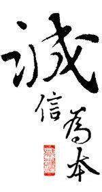 美饰车饰界