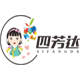 四芳达生态果蔬直销店