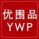 优围品 店铺LOGO