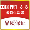 云都生活馆睡衣坊 店铺LOGO