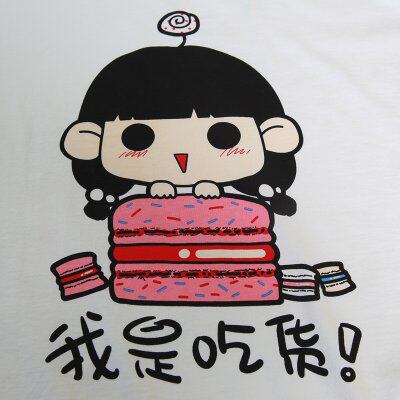魅丽食尚