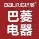 巴菱旗舰店