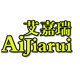 艾嘉瑞灯饰 店铺LOGO