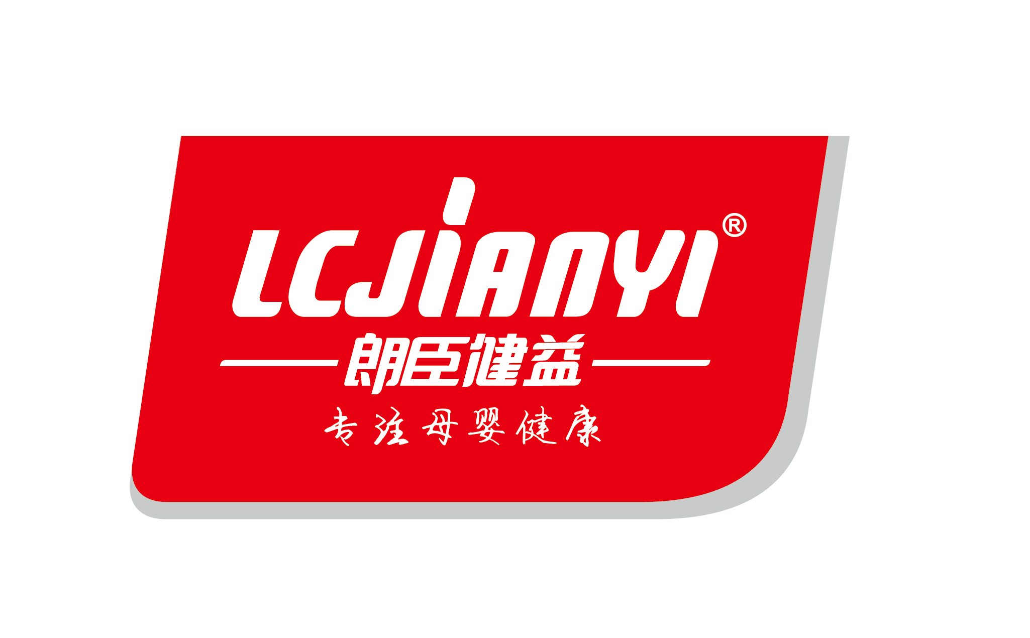 朗臣健益旗舰店 店铺LOGO