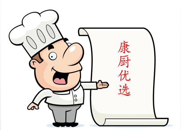 康厨菜墩案板厂