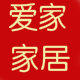 旭旭袜子小店