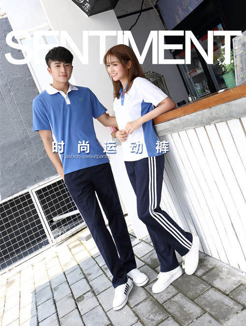 小玻璃球校服裤