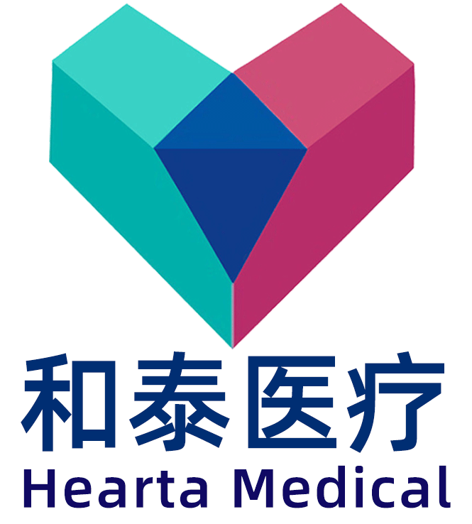 广州和泰医疗用品店