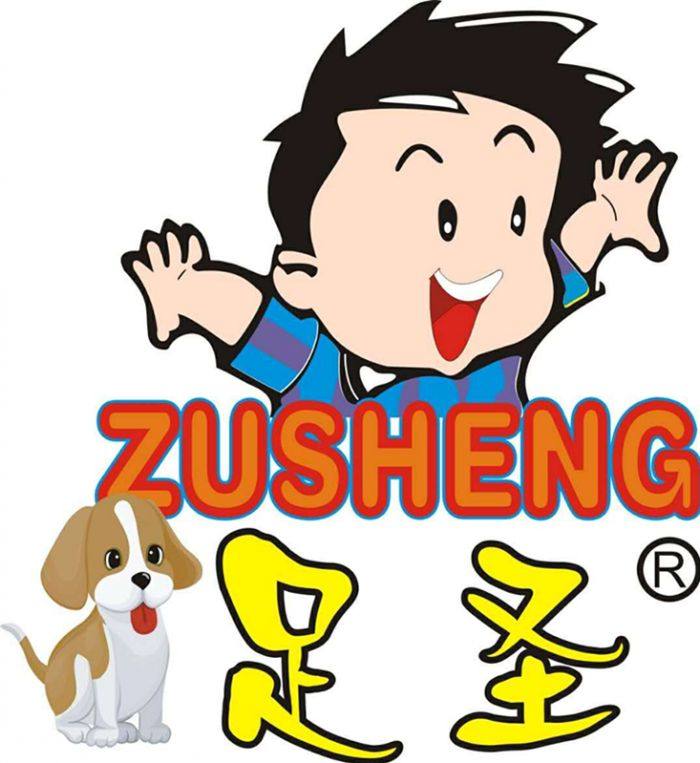 阳光未来足圣店
