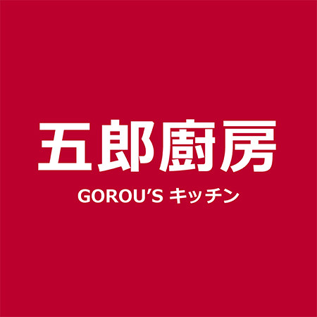 五郎的厨房 店铺LOGO