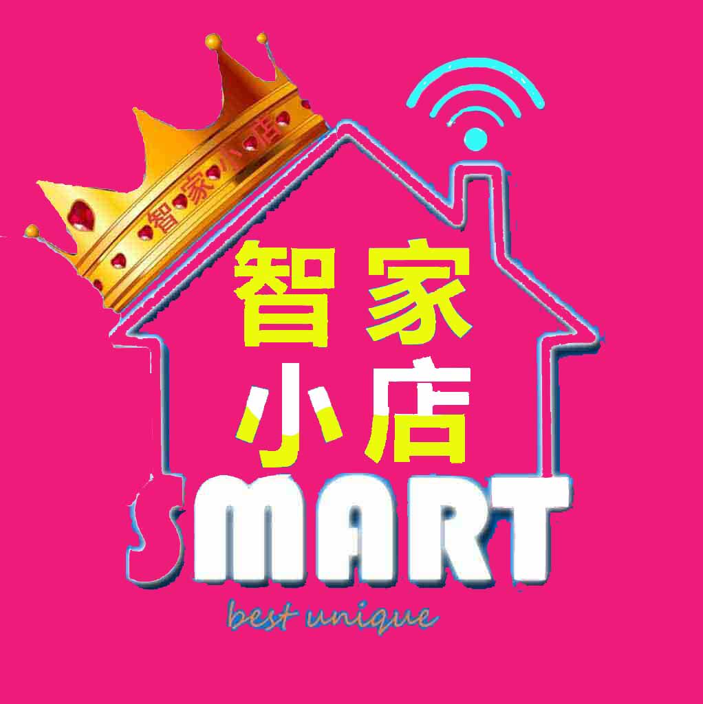 智家小店