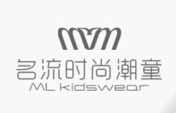 名流时尚潮童