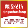 青涩花坊 店铺LOGO