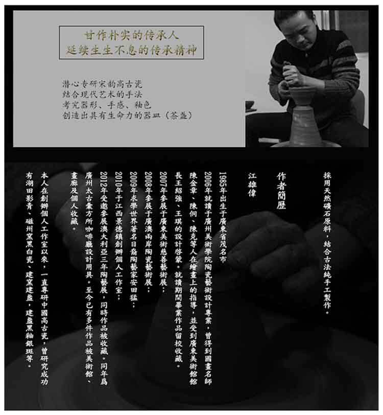 长物舍