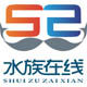 水族在线 店铺LOGO