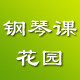 市下喷雾器直销店