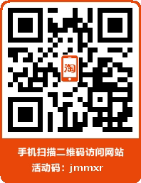 亨达利数码专营店