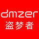 网际天鹰数码专营店
