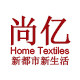 尚亿家纺旗舰店