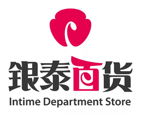银泰百货杭州西湖店