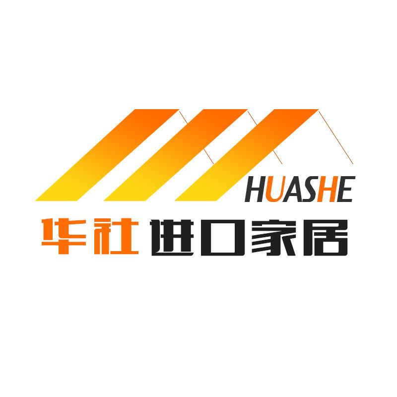 华社进口家居 店铺LOGO