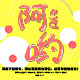 AYOBAGSTUDIO 店铺LOGO