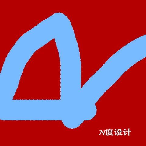 永健自行车行