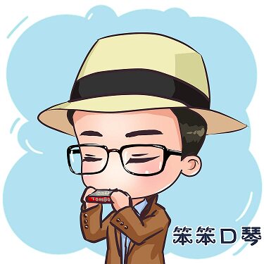 笨笨口琴 店铺LOGO